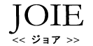 JOIE<�W���A>