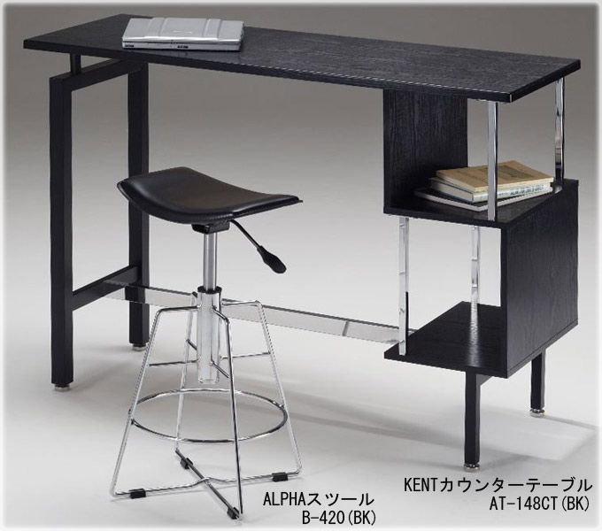 KENT�J�E���^�[�e�[�u�� AT-148CT(BK)��ALPHA�X�c�[�� B-420(BK)