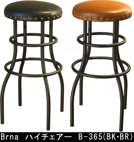 Brna �n�C�`�F�A�[ B-365(BK�EBR)