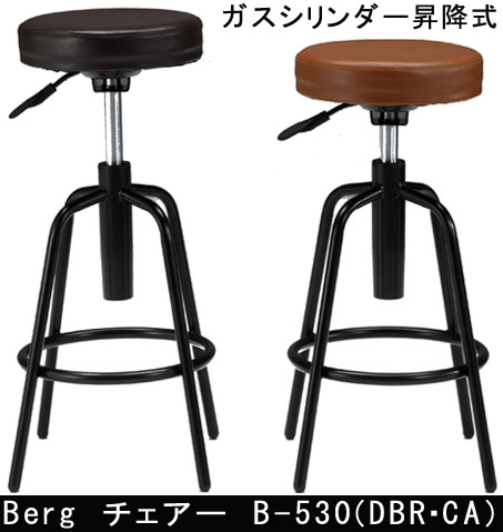 Berg �o�[�N�`�F�A B-530(DBR�ECA)