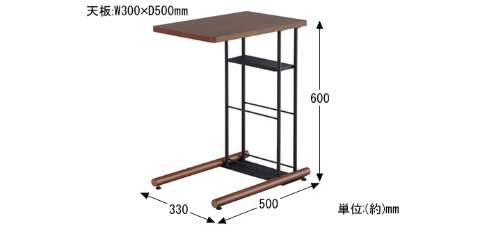 Alf Side Table SST-580