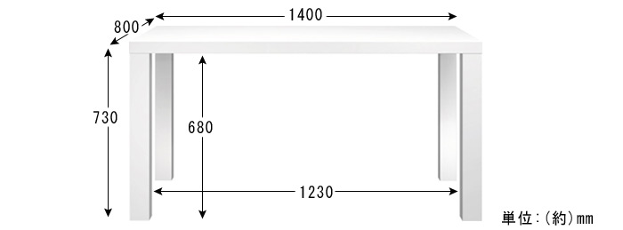 SNOW スノー ダイニングテーブル140 TDT-1351の詳細図