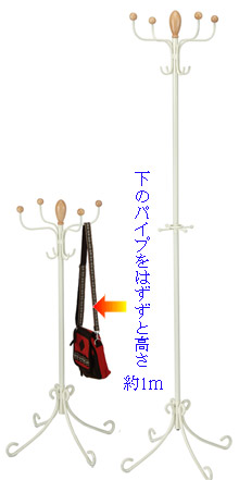 �~�X�g�����n���K�[���b�N�iBK�EWH�j