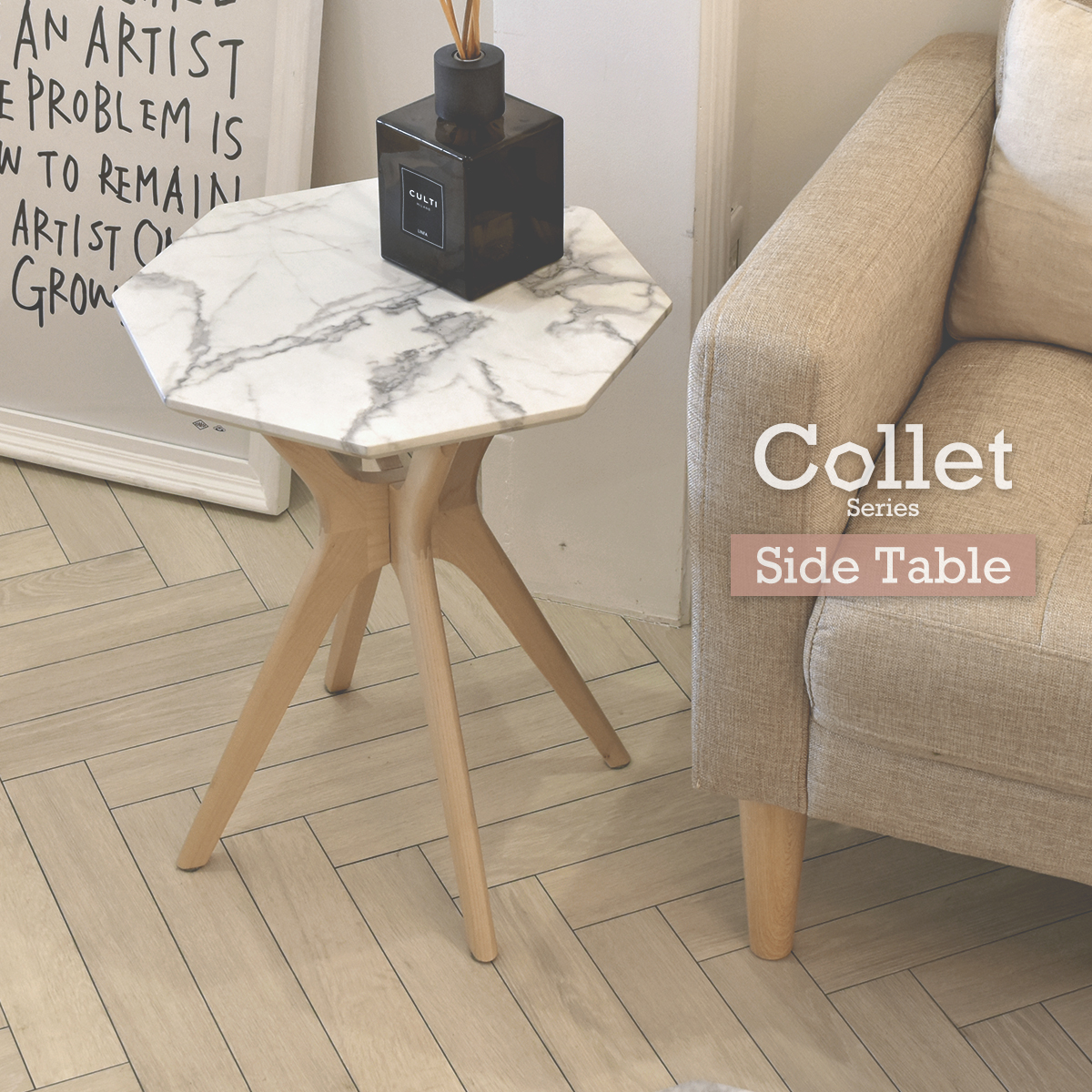 Collet コレット サイドテーブル COST-40 八角形 天然木 バーチ材 大理石柄