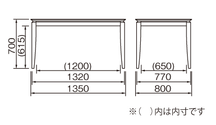 ダイニングテーブル DT-04-135 CHERRY チェリー 桜屋工業 HOMEDAY ホームデイ