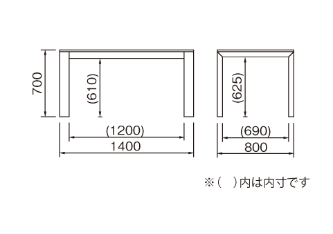 ダイニングテーブル DT-15-140 CHERRY チェリー 桜屋工業 HOMEDAY ホームデイ