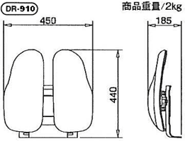 DR-910�@�ڍא}