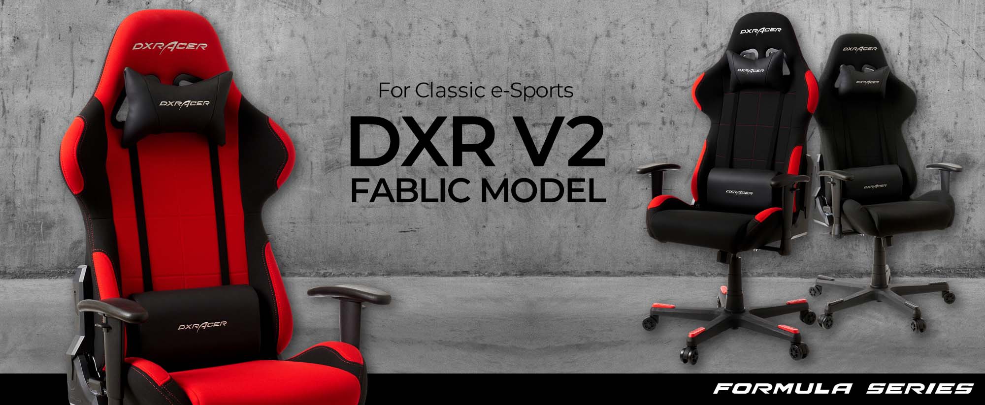 デラックスレーサー DXRACER DXR-RDN V2 ゲーミングチェア フォーミュラシリーズ レッド ファブリック
