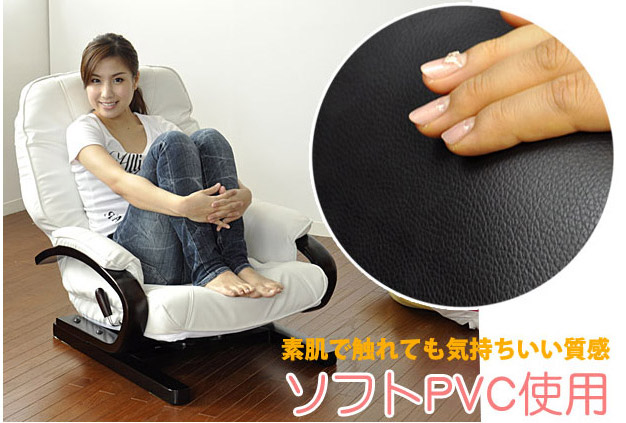 �f���ŐG��Ă��C�������������@�\�t�gPVC�g�p