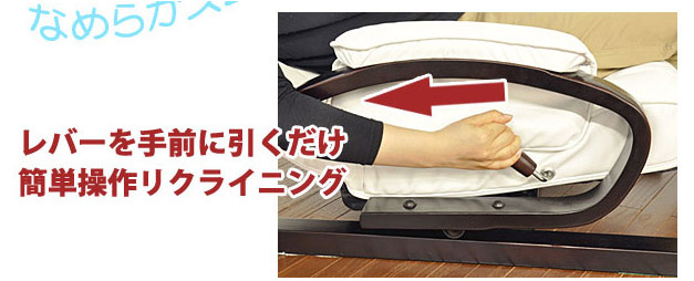 �Ȃ߂炩�ȃX���[�Y�I���o�[����O�Ɉ��������ȒP���샊�N���C�j���O