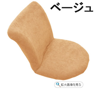 ���[�e�[�u�����֎q�i�x�[�W���j