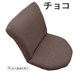 ���[�e�[�u�����֎q�i�`���R�j