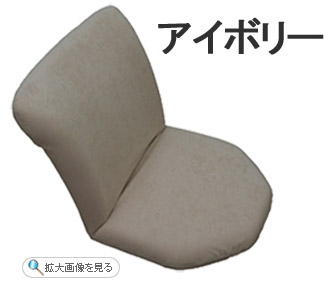���[�e�[�u�����֎q�i�A�C�{���[�j