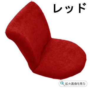 ���[�e�[�u�����֎q�i���b�h�j