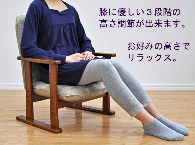 �G�ɗD�����R�i�K�̍������߂��o���܂��B���D�݂̍����Ń����b�N�X�B