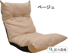 NEW �E�F�[�u�`�F�A FG �v�`���b�t��(�x�[�W��)