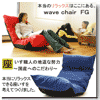 NEW �E�F�[�u�`�F�A FG �v�`���b�t��(�u���E���E�x�[�W���E���b�h�E�l�C�r�[�E�C�G���[)