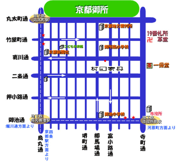 村田家具のマップ