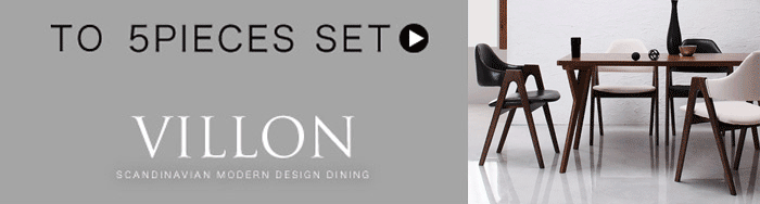 北欧モダンデザインダイニング【VILLON】ヴィヨン 5点セット(テーブルW140+チェア×4)
