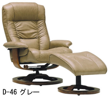 �p�[�\�i���`�F�A D-28 �O���X