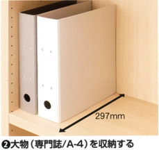 2�A�啨�i��厍/A-4�j�����[����
