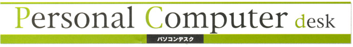 Personal Computer desk �p�\�R���f�X�N DPA-128L
