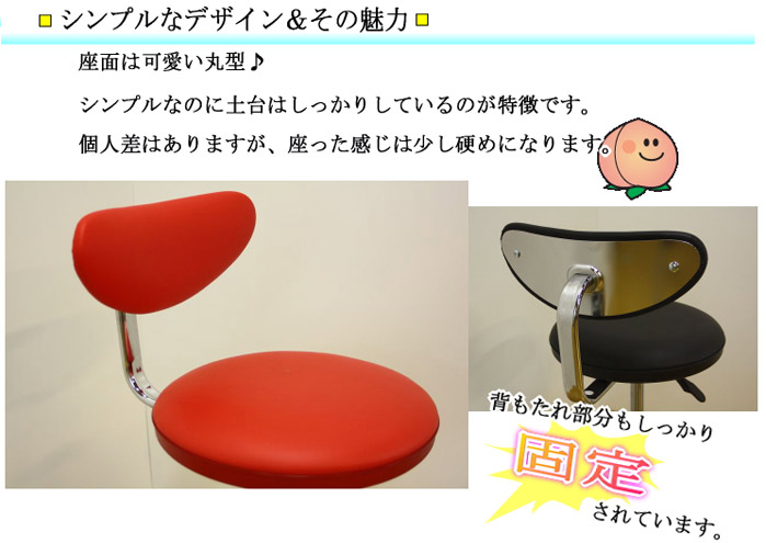 �V���v���ȃf�U�C�������̖��́B���ʂ͉����ی^�ł��B