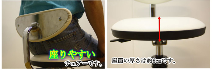 ���ʂ̌����͖�6cm�ł��B