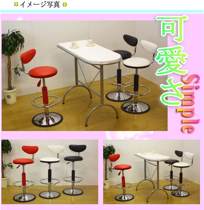�J�E���^�[�`�F�A�@�^�C�K�[�X200�̃C���[�W�̎ʐ^�ł��B