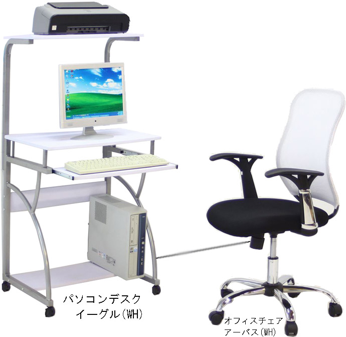 �p�\�R���f�X�N�@�C�[�O��(WH)