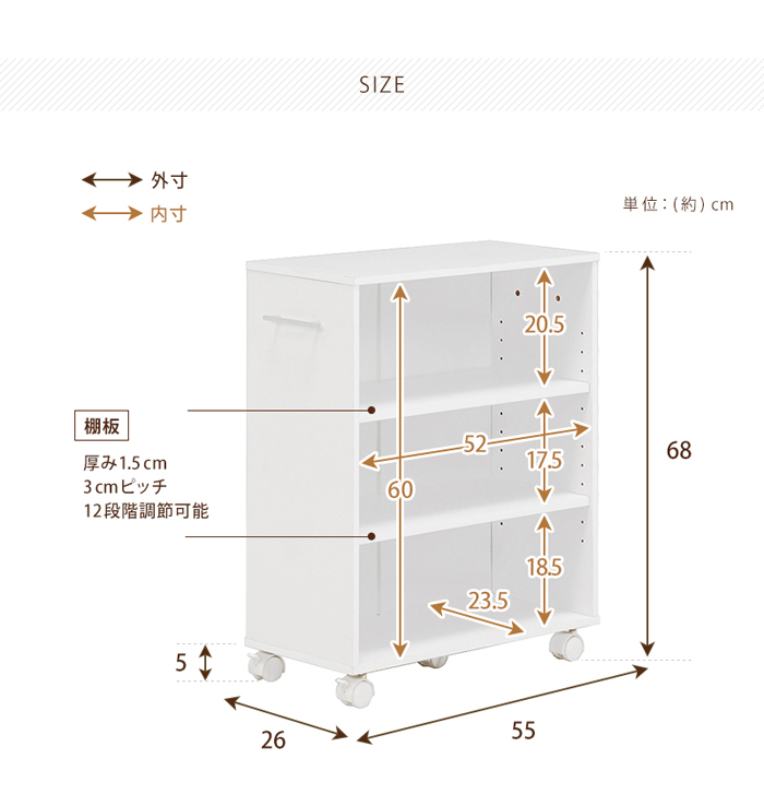 マガジンラック ワイドタイプ RCC-1021 奥行26cm 隙間収納 大容量 マルチラック