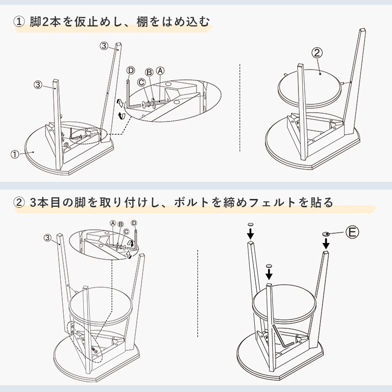 サイドテーブル VT-7972 壁付 省スペース 壁にピッタリ 軽量 2段