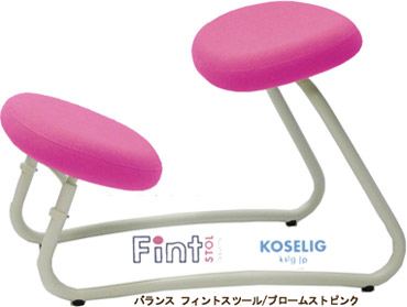 balansRFint STOL(バランス フィントスツール) balansRFint STOL(バランス フィントスツール)