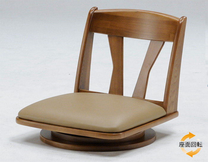 木製回転座椅子 マルセイユ