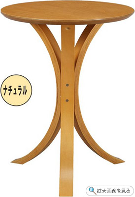 �T�C�h�e�[�u�� NK-515NA
