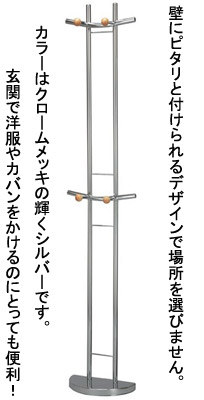 �X�����n���K�[���b�N NK-507SV