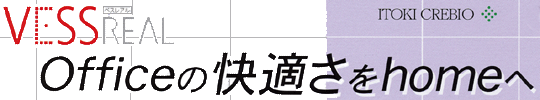 �C�g�[�L ��]�`�F�A YK3