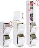 �_�X�g�{�b�N�X CLD-21W�ECLP-20W�ECLD-31W