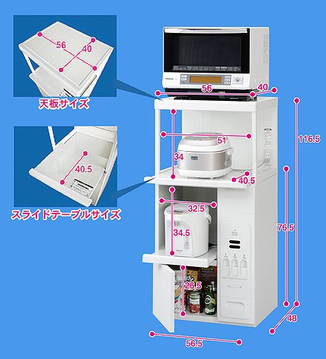 �t�@�C���L�b�`���@SK-206W�̏ڍא}