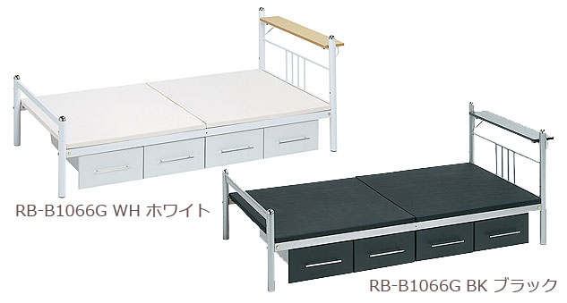 RB-B1066G �z���C�g�̓R�`��