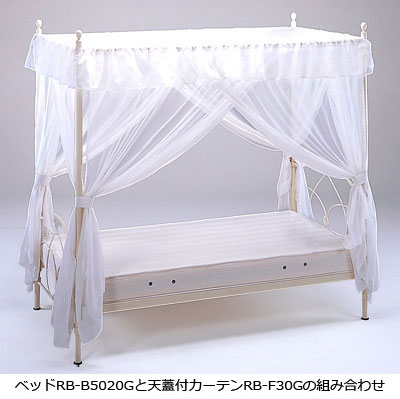 �x�b�hRB-B5020G�ƓV�W�t�J�[�e��RB-F30G�̑g�ݍ��킹