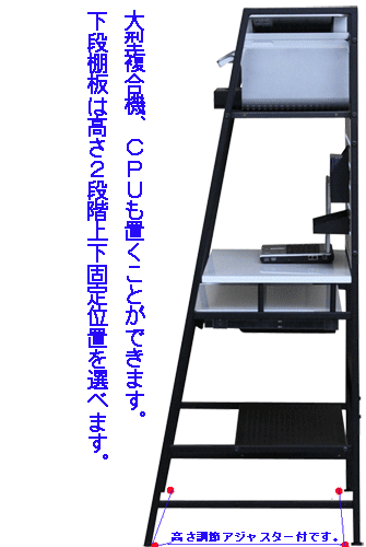 �g���v���X���C�h����PC�f�X�N CPU-15(WH)
