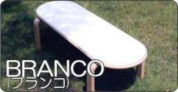 BRANCO (�u�����R)