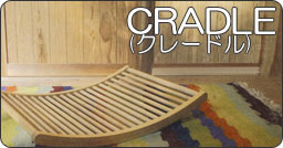 CRADLE (�N���[�h��) 