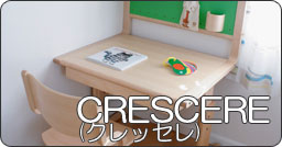 CRESCERE (�N���b�Z��)