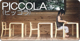 PICCOLA (�s�b�R��)