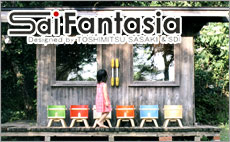 SDIファンタジア 佐々木デザイン