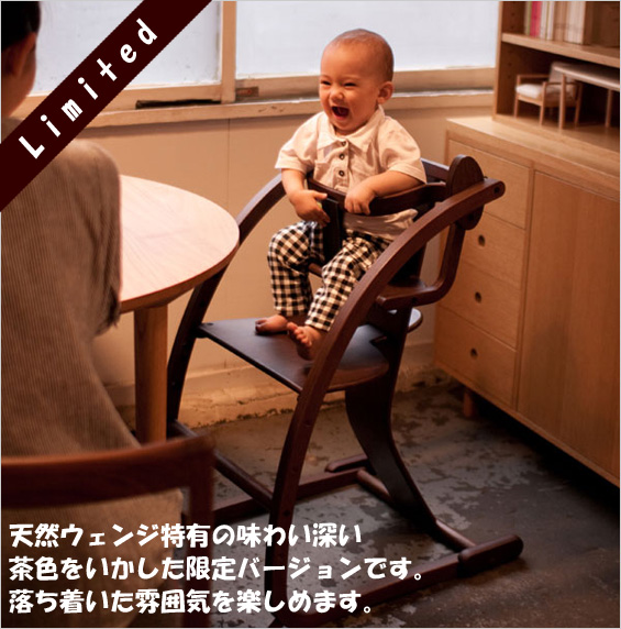 ���胂�f���I�j���[�o���r�[�j�`�F�A/�E�F���W�B�V�R�E�F���W���L�̖��킢�[�����F��������������o�[�W�����ł��B�������������͋C���y���߂܂��B