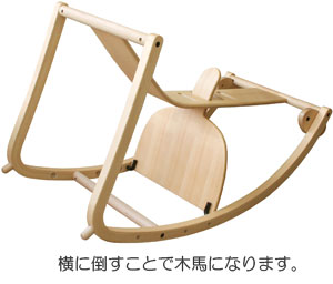 New BAMBINI (�j���[ �o���r�[�j) �ؔn