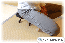 ���K�⍘���ɂ��Ȃ邠�����D�����T�|�[�g��